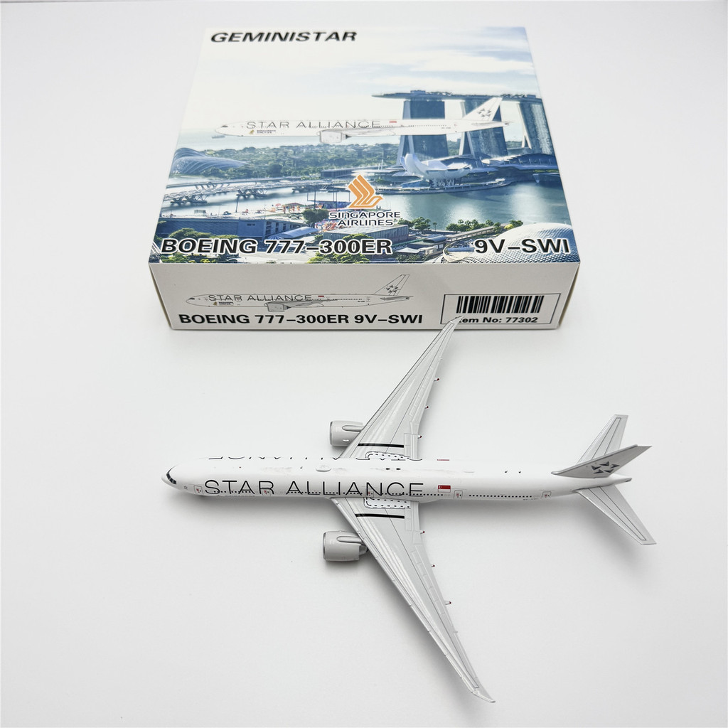 Geministar 1/400 Singapore Airlines B777-300ER 9V-SWM เครื่องบินโลหะเครื่องบินรุ่น
