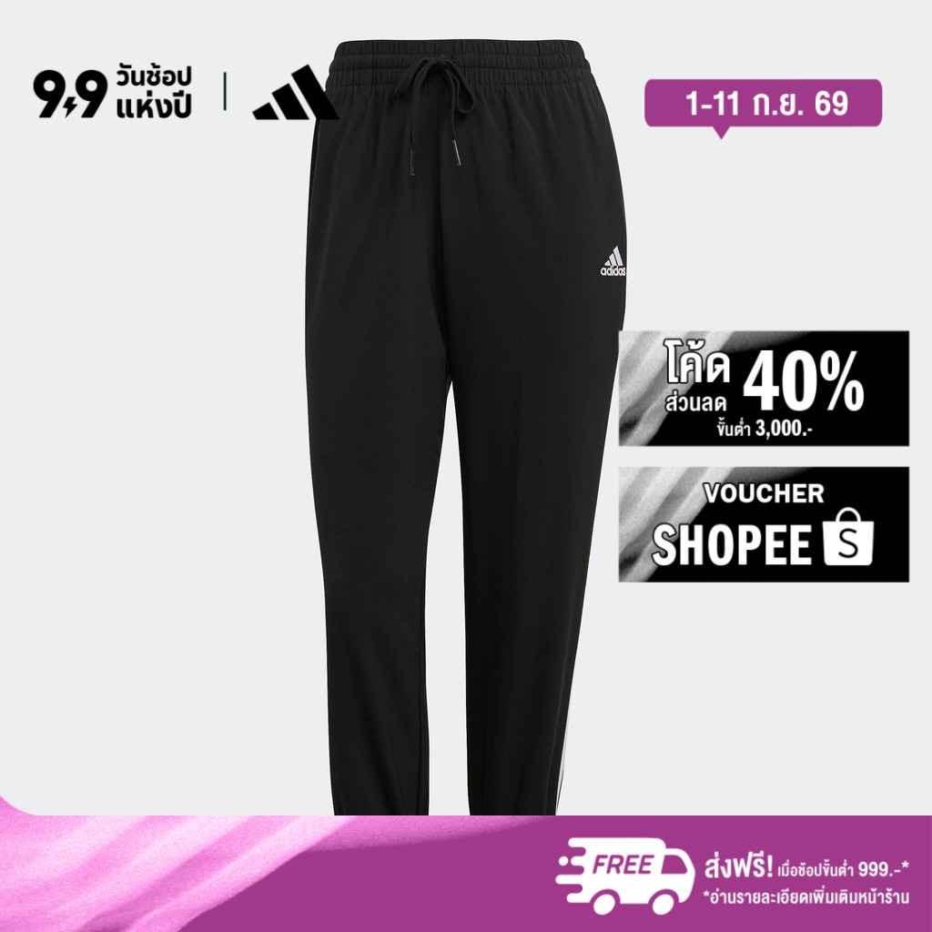 adidas ไลฟ์สไตล์ กางเกงขา 7 ส่วน adidas Essentials Woven 3-Stripes ผู้หญิง สีดำ GM5559