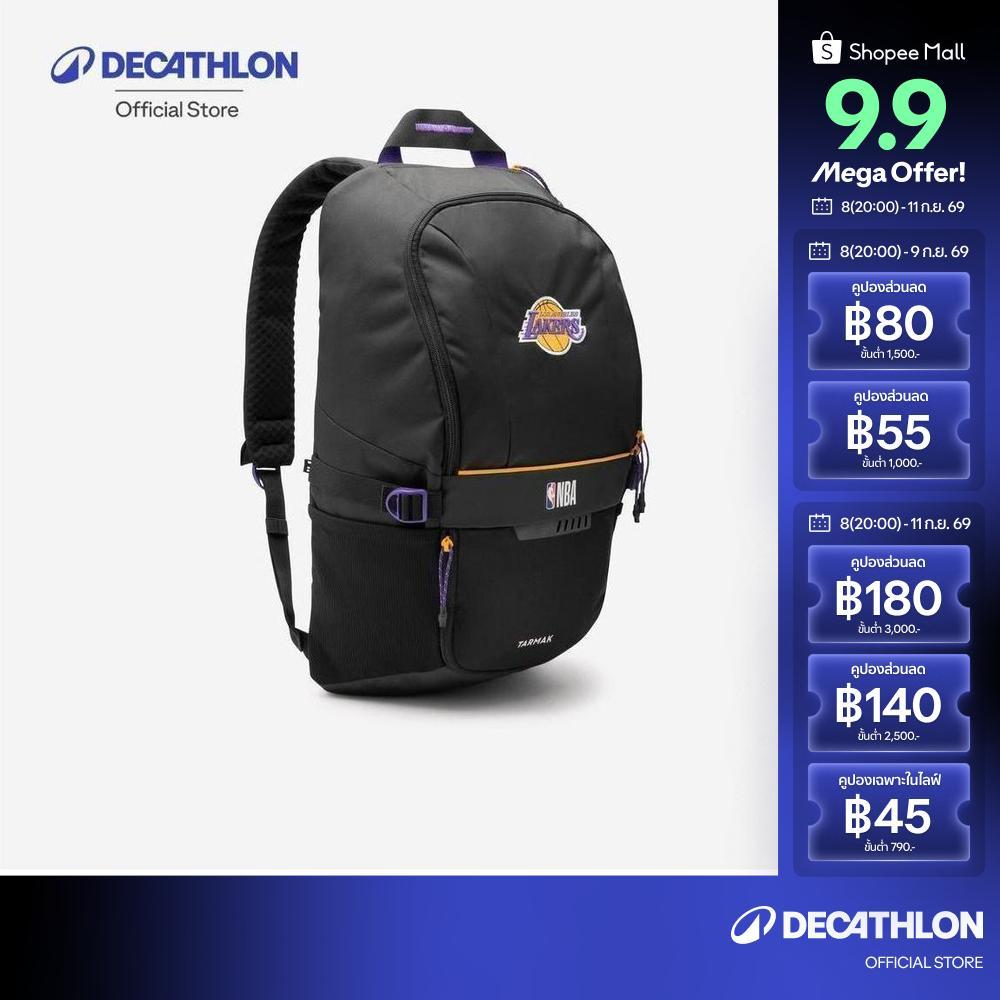 Decathlon Basketball Backpack เป้สะพายหลังสำหรับกีฬาบาสเก็ตบอลขนาด 25 ลิตร รุ่น Nba Chicago Bulls) - Black