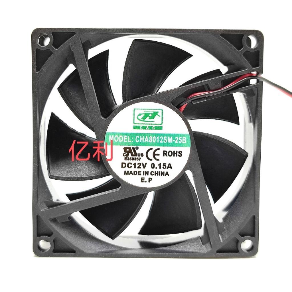 CHA8012SM-25B 12V 0.15A พัดลมระบายความร้อนเงียบ 2 สาย
