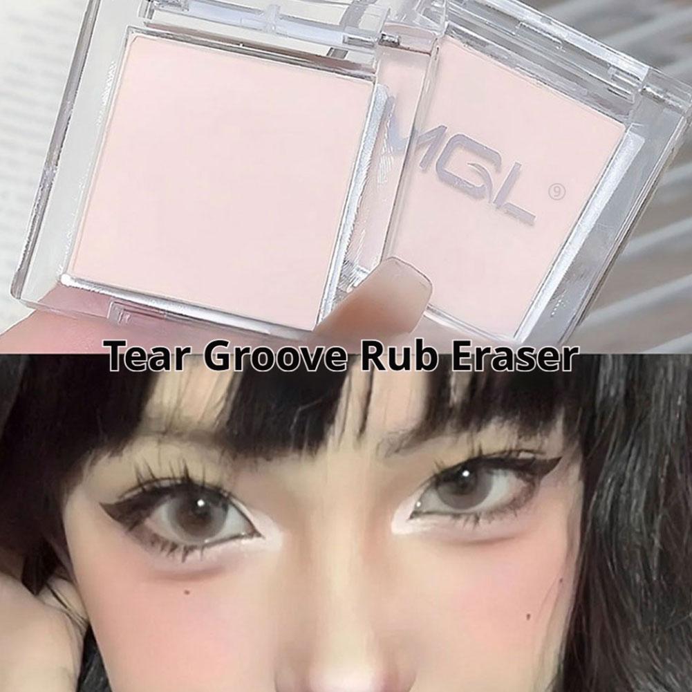 Pure White Matte Highlighter Eyeshadow Powder – Tear Smooth 3d Eye Brightening, Fine Single D9g0