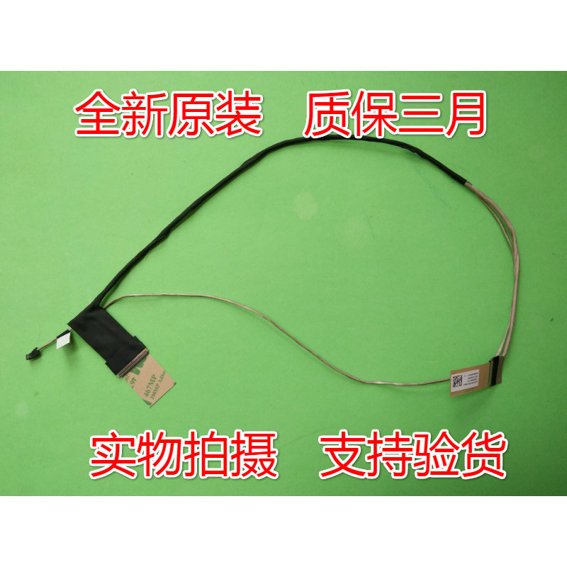 ASUS GL552JX GL552V GL552VW GL552VX GL552g 1422-02820AS สายหน้าจอ