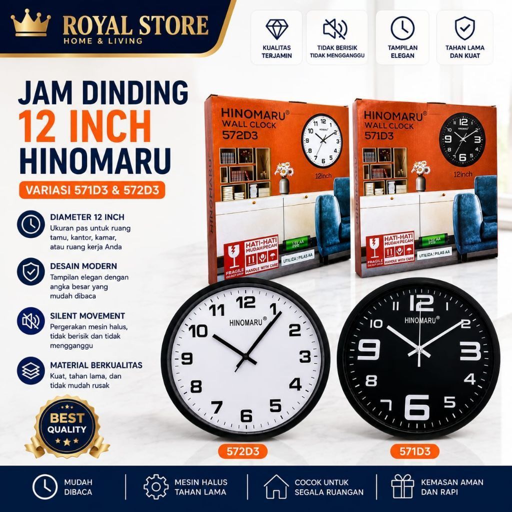 HINOMARU 12 INCH WALL CLOCK รุ่น 571D3 และ 572D3 ELEGANT
