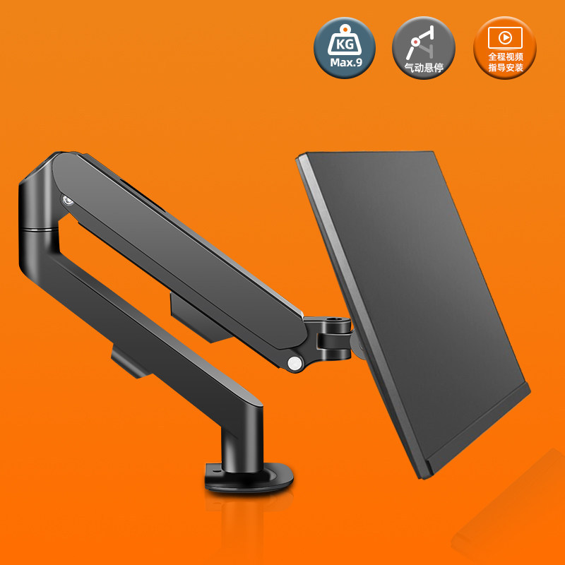 ปรับให้เข้ากับขาตั้งจอคอมพิวเตอร์ Zhuowicia XL2546K แขนหุ่นยนต์ฐานจอแสดงผลขนาด 24.5 นิ้ว