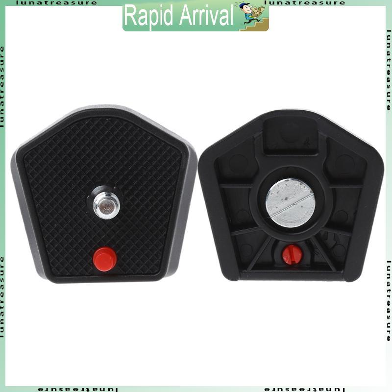 Lun 785PL แผ่นปลดเร็ว 1 4 สกรู f Manfrotto 7321YB MKC3-H01 MKC3-P01 ขาตั้งกล้อง