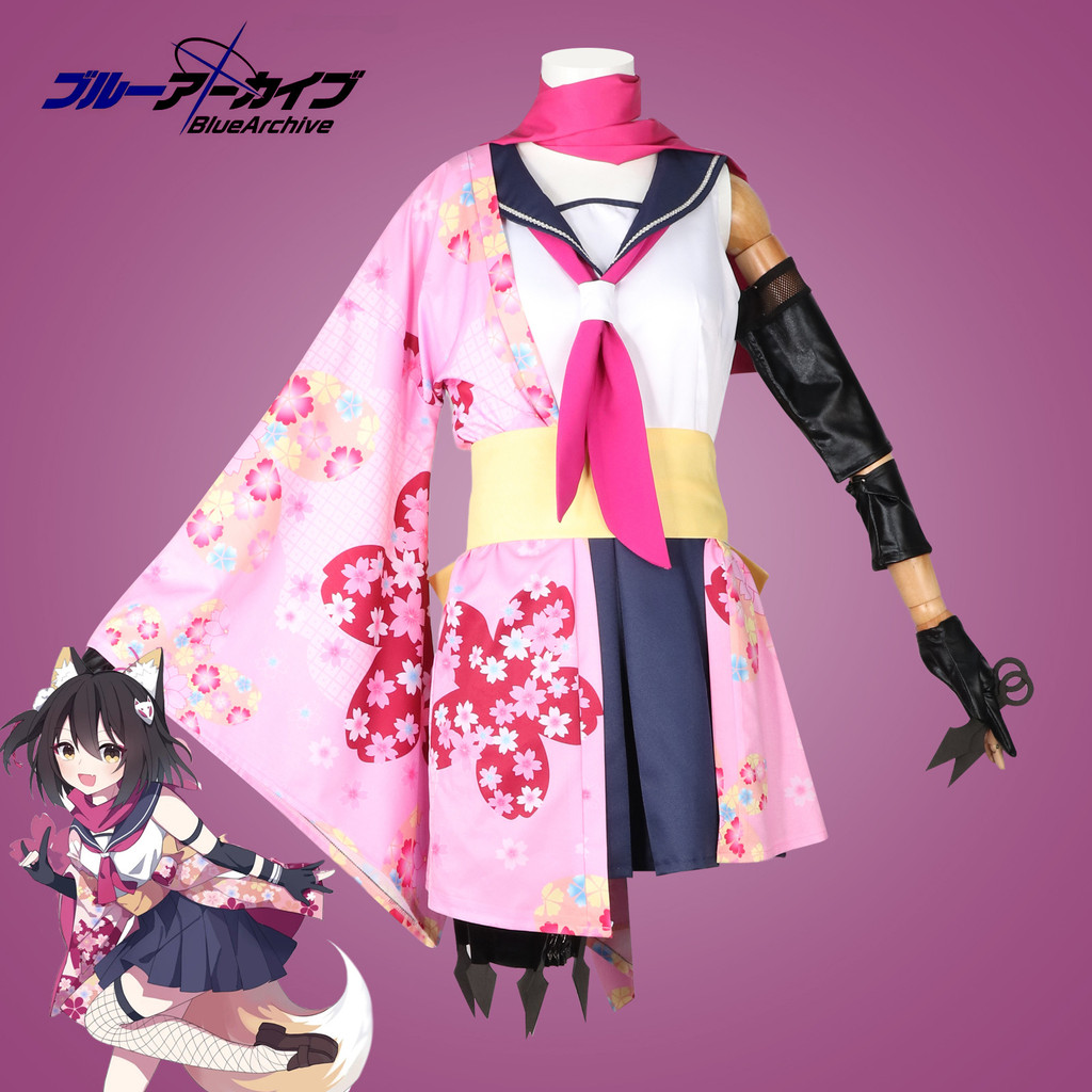 ชุดคอสเพลย์ Kuda Izuna สีน้ําเงิน XLDP