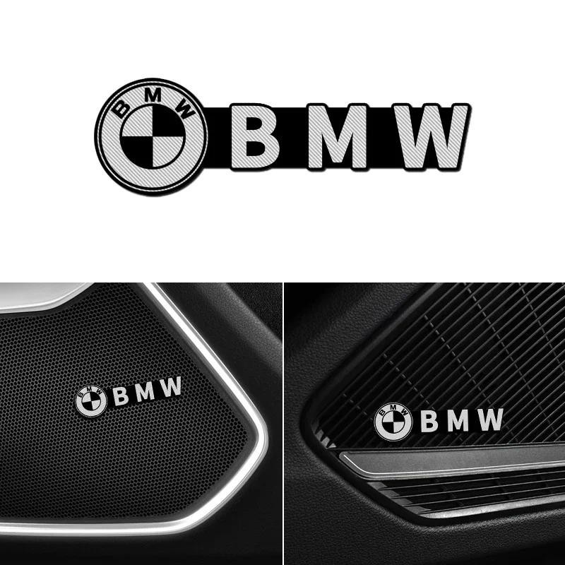 4pcs รถลําโพงสเตอริโอ Horn 3D Emblem สติกเกอร์ตกแต่งสําหรับ BMW Performance M Power E90 E91 E92 E93 