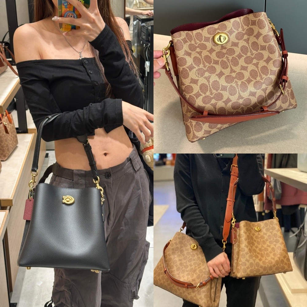 Women Crossbody Bag กระเป๋าสะพายข้าง กระเป๋าถือ กระเป๋าผู้หญิง C2590  C2621 C2741 C3890 C5O3A8D2H