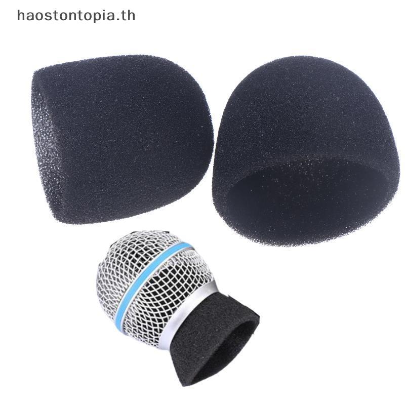 Haostontopia 2/10 ชิ้นสตูดิโอ WindScreen ฟองน้ําไมโครโฟนหมวกไมโครโฟนป้องกันด้านใน-โฟมสําหรับ SLX24 P