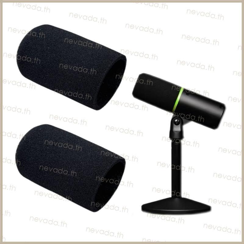 Nev ʚɞ Mic Windscreen for MV6 Mic for Podcast Online Calls and Vocal Recording Work