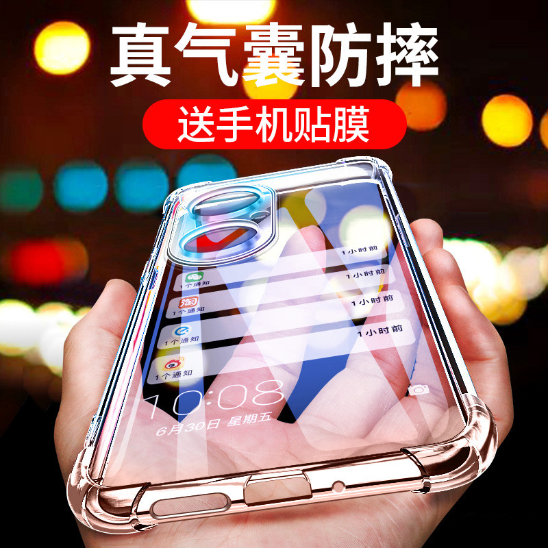 เหมาะสําหรับ Huawei P50 เคสโทรศัพท์ Huawei P50E ถุงลมนิรภัยกันกระแทก Huawei P50Pro บางเฉียบ HUWEI ซิ