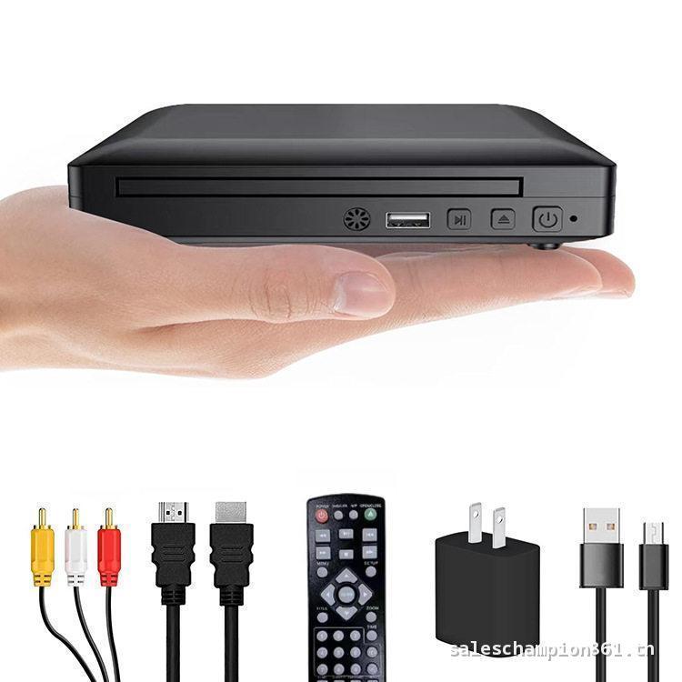 ทดสอบคุณภาพในครัวเรือน DVD Mini DVD Player EVD Player เด็ก V CD Player HD Mini CD Player