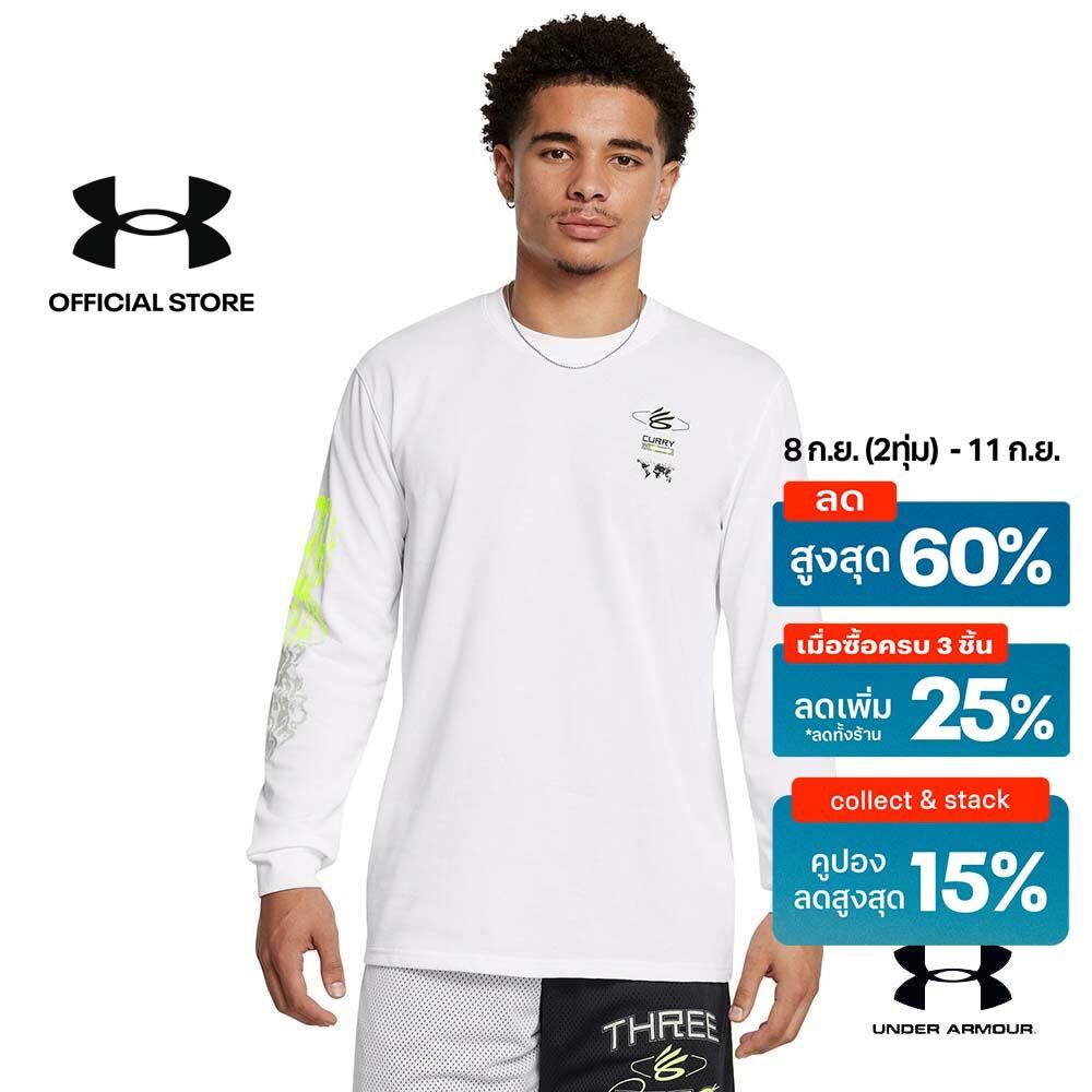 Under Armour เสื้อแขนยาว Curry Verbiage Heavyweight สำหรับผู้ชาย