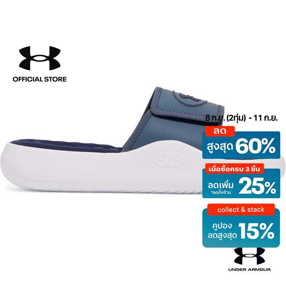 Under Armour Men's UA Ignite Pro 8 Slides