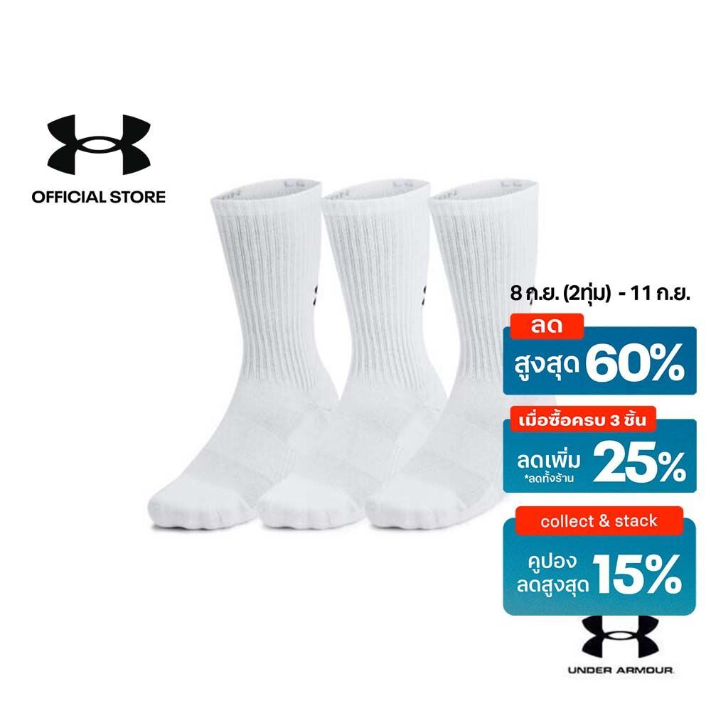Under Armour ถุงเท้าครึ่งแข้ง UA Training Cotton ยูนิเซ็กส์ แพ็ก 3 คู่