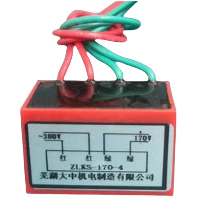 ซี.ซี. Wuhu ขนาดใหญ่ขนาดกลาง YEJ มอเตอร์เบรคไฟฟ้า ZLKS-99V-4 เบรคมอเตอร์ Rectifier ZLKS-170V-4 KS6Z