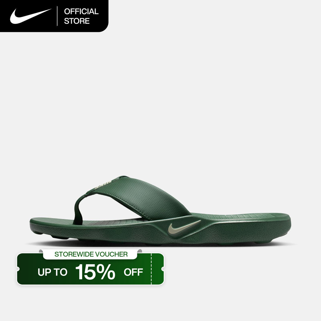 Nike Women's Marina Slides - Fir [IH2380-301]
