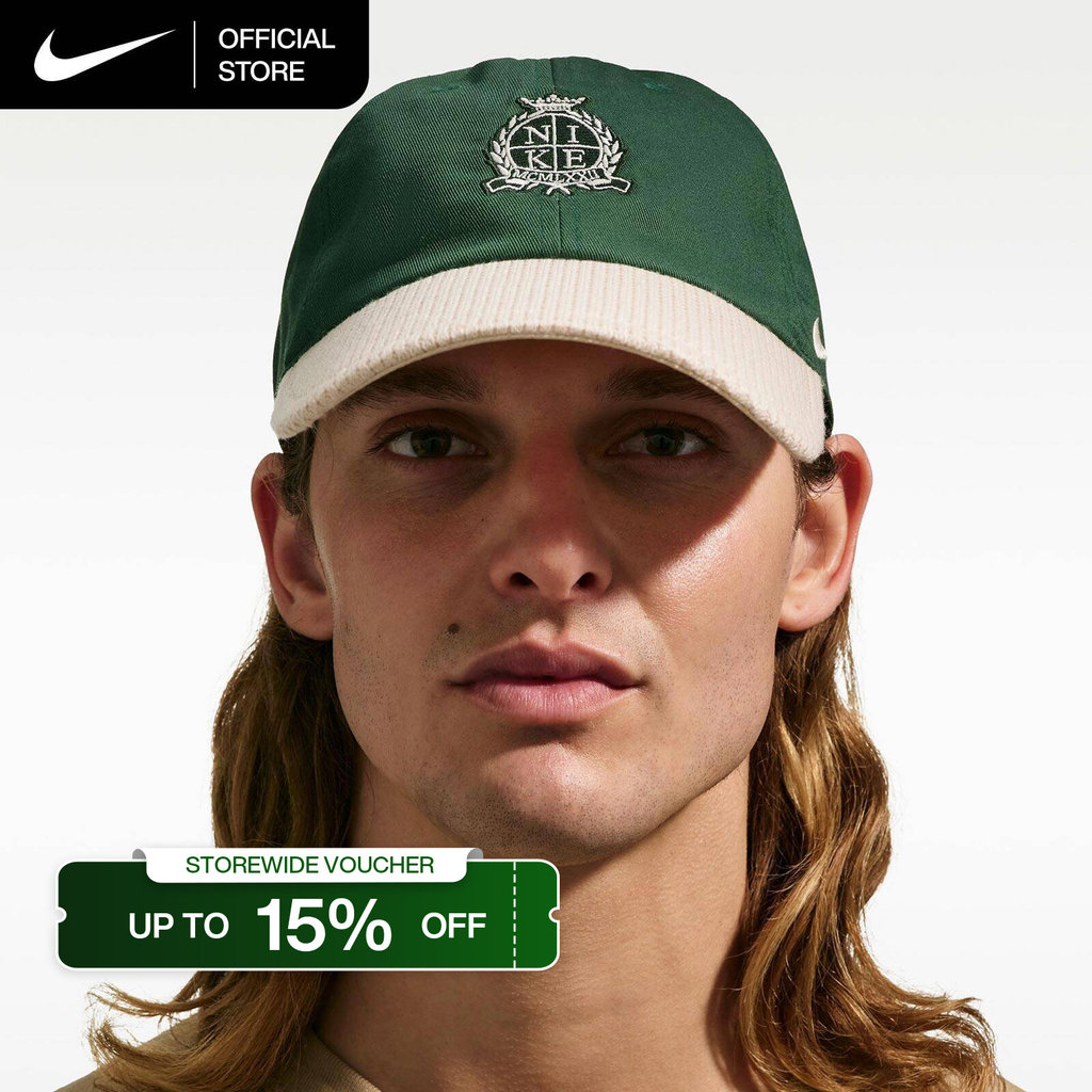 Nike Club Unstructured Knit Cap - Fir [IQ1326-323]