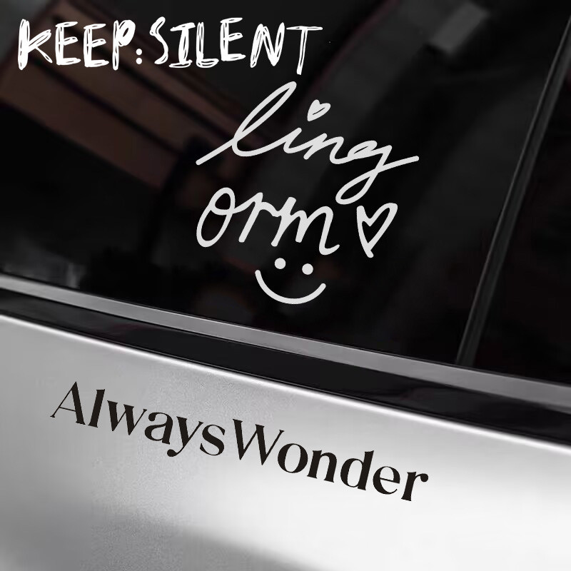 SGLink lingron Terrlands Summer Never Stop AlwaysWonder KEEPSILENT สติ๊กเกอร์ติดรถ