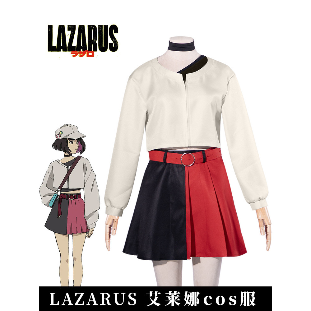 2025 เมษายนใหม่ Lazarus Irina คอสเพลย์สีบล็อกชุดชุด Lazarus MAD SCREAMER Elaina Alina Cosplay เครื่อ