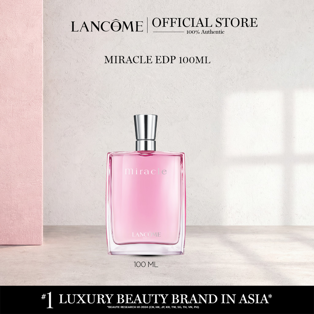لانكوم عطر ميراكل أو دو بارفان ـ 100 مل