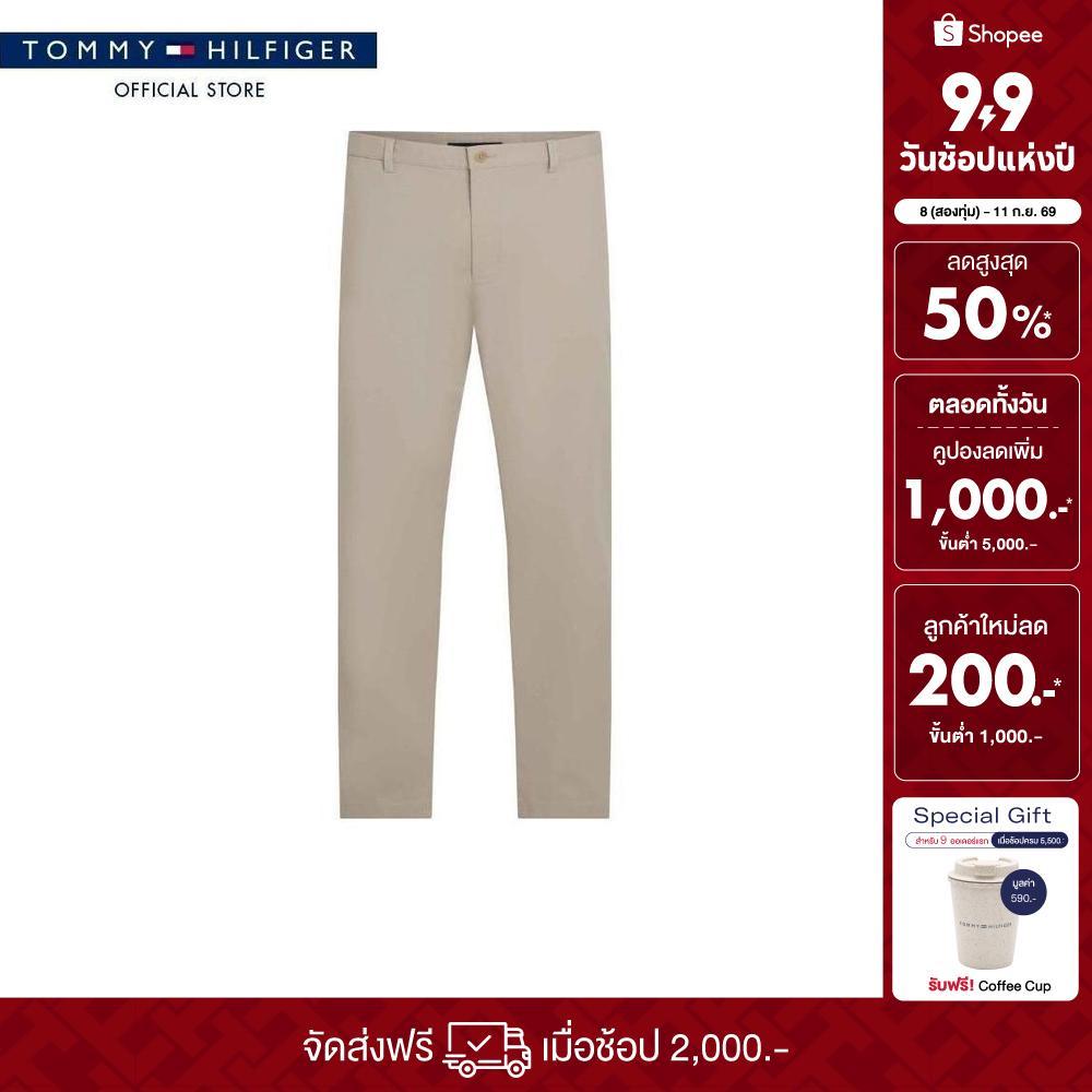 [ลดเพิ่ม 15% โค้ด 15ST19999] Tommy Hilfiger กางเกง ผู้ชาย รุ่น MW0MW40713 AEG - สีเบจ ทรง Regular