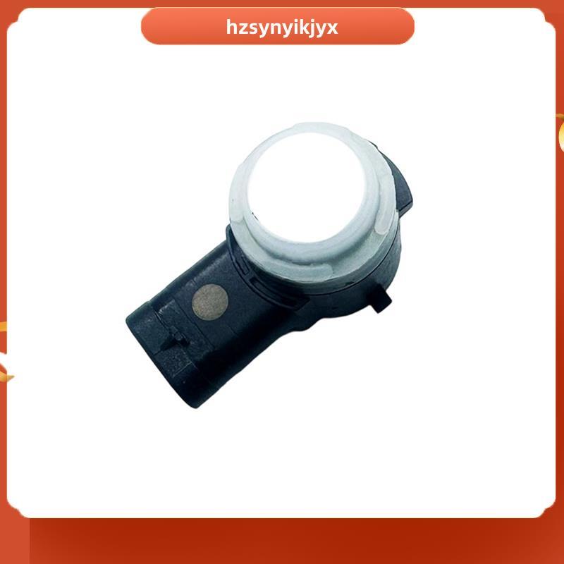 hzsynyikjyxParking Sensor เรดาร์ถอยหลังรถยนต์สําหรับรุ่น 2021-2023 1741485-11-ก การหลีกเลี่ยงการชนกั