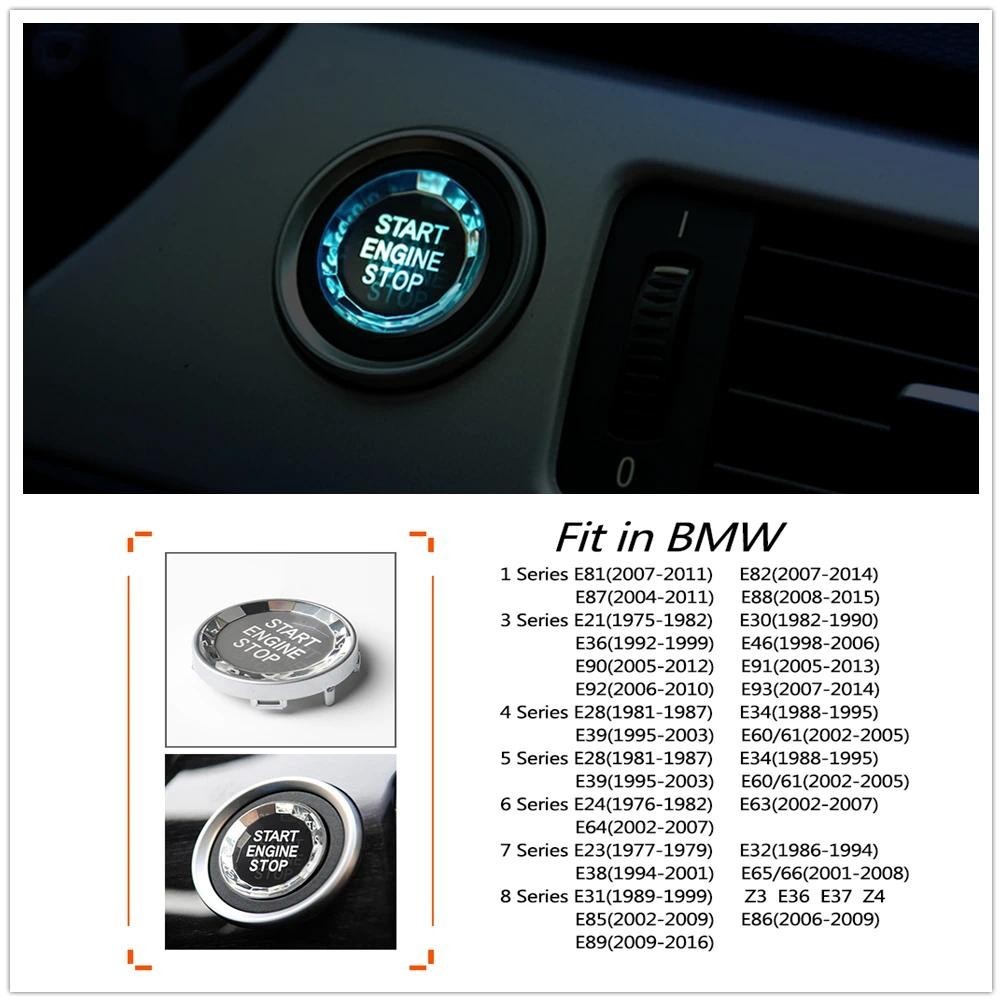 สําหรับ BMW E แชสซี E21 E90 E92 E93 E64 E46 E60 1/3/4/5/6/7/8 Series คริสตัลเครื่องยนต์เริ่มหยุดปุ่ม