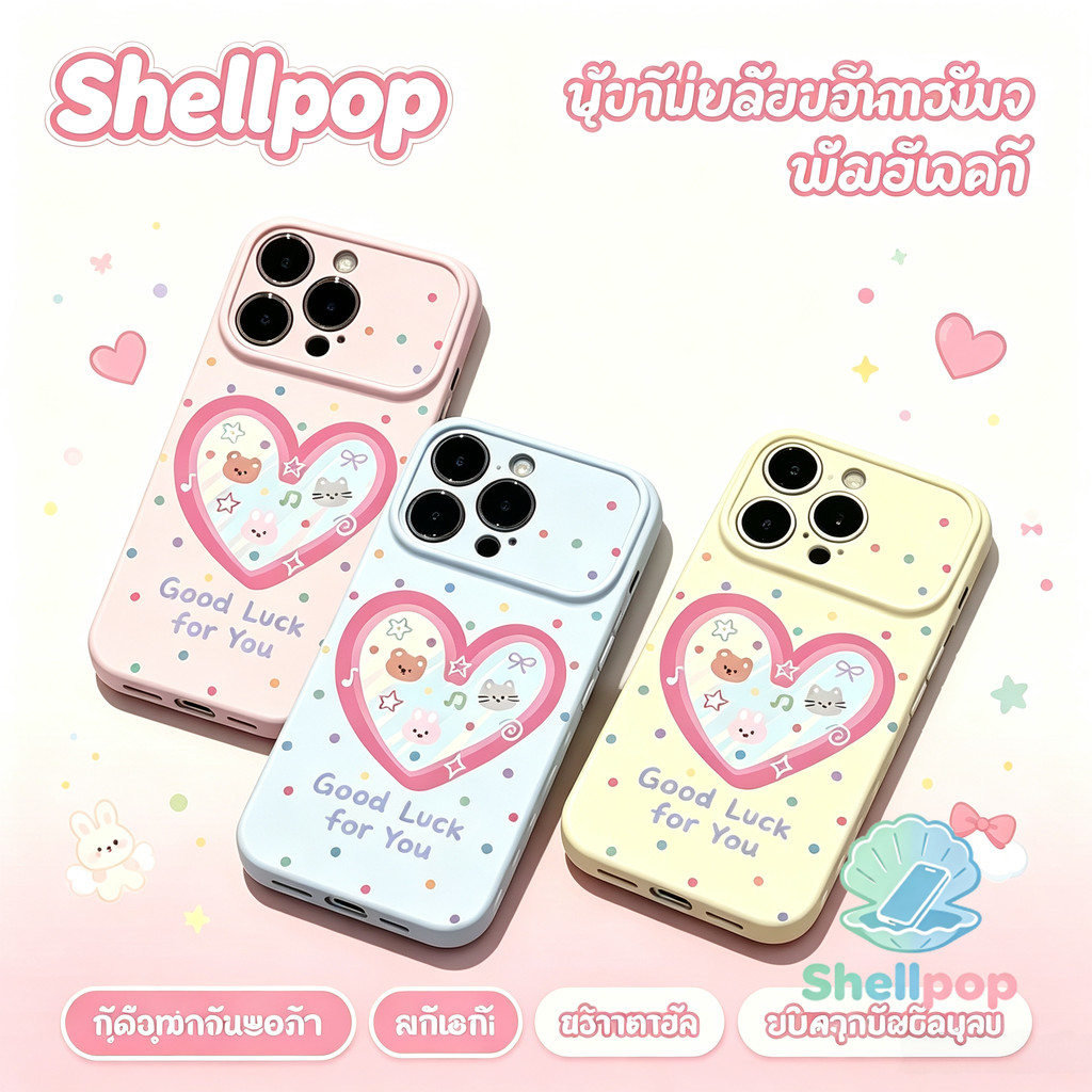 เหมาะสำหรับ Realme C65 C75 C63 C55 C61 Narzo 30A NOTE 60 50 X C51S C15 C53 เคสหน้าต่างใหญ่สัตว์ในหัว