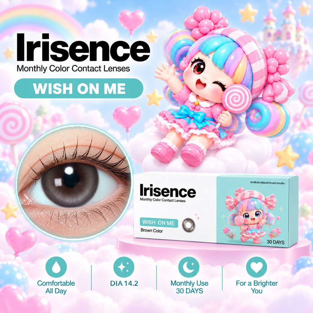 IRISENCE : Wish On Me สี Brown คอนแทคเลนส์รายเดือน น้ำตาลเทาหม่น ตากลมละมุนโทนคูล ใส่สบายตา แบบ Blis