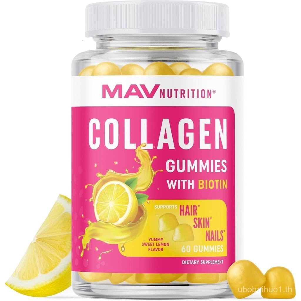 คอลลาเจนสําหรับผู้หญิง 200 มก. Hydrolyzed Collagen + 2500mcg Biotin