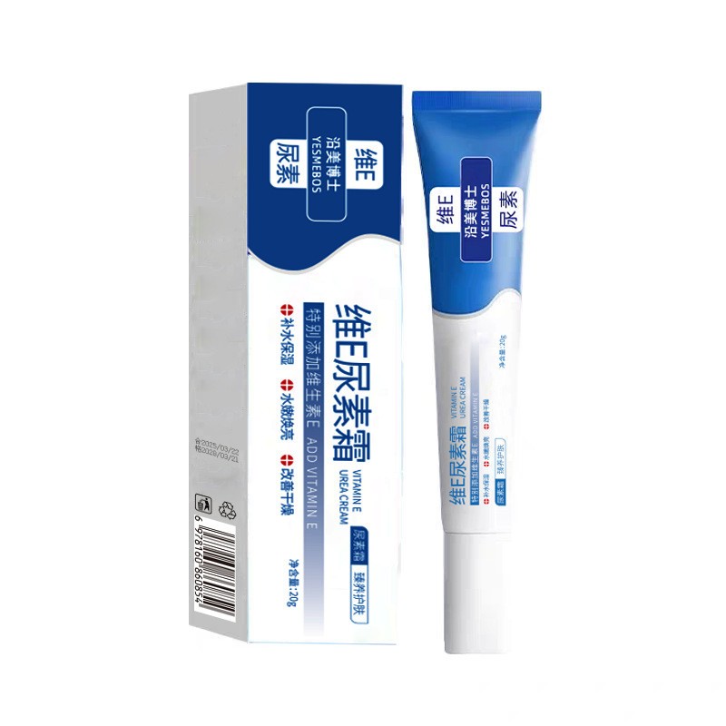 Vie Fruit Body Cream Exfoliating Chicken Exfoliating Elbow คอใต้วงแขน Exfoliating Fadeing ปิดซ่อม 9.