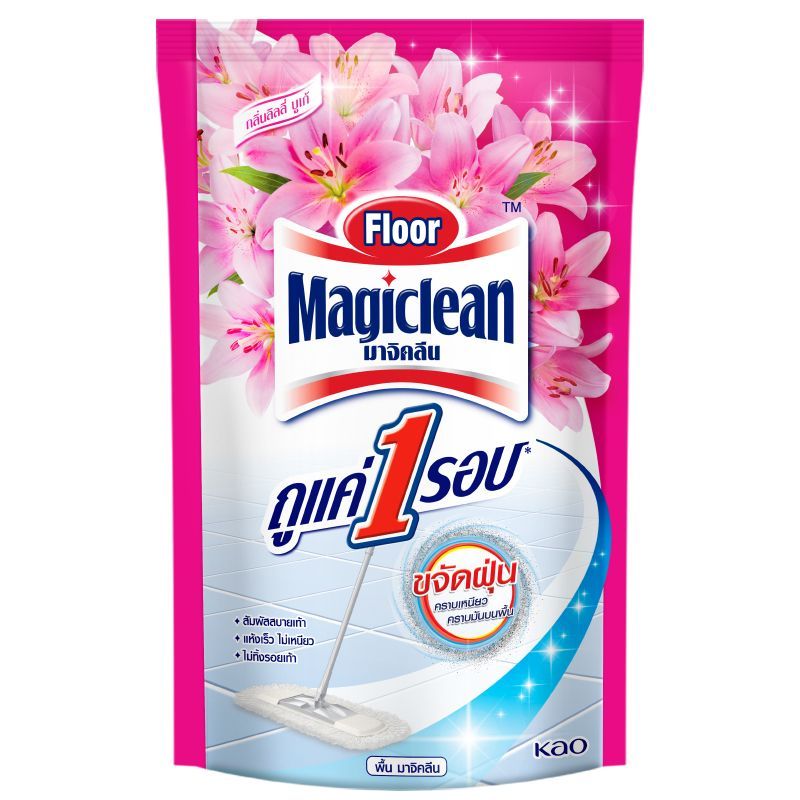 มาจิคลีนน้ำยาทำความสะอาดพื้นสีชมพู 750มล. Magiclean Floor Pink 750ml.