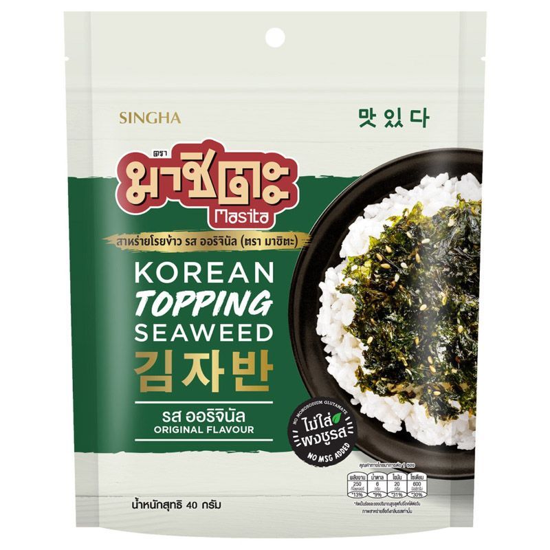 มาชิตะสาหร่ายโรยข้าวรสออริจินัล 40กรัม Masita Korean Topping Seaweed Original Flavour 40g.