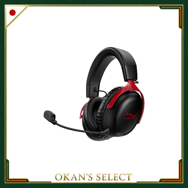 HyperX Cloud III Wireless Gaming Headset with DTS Headphone:X Spatial Audio and 53mm Drivers, Cloud 