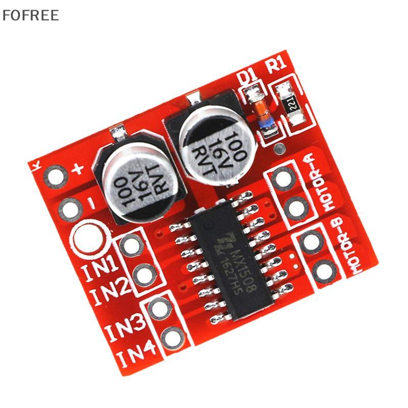 FOFREE Dual Channel DC Motor Driver Mini Module PWM ควบคุมความเร็ว Beyond L298N DDC