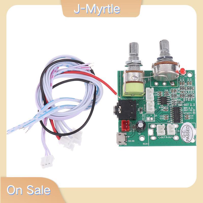 J-Myrtle 5V 20W 2.1 ช่องเครื่องขยายเสียงดิจิตอลโมดูลเสียงมัลติฟังก์ชั่นเครื่องขยายเสียงบอร์ด Nice