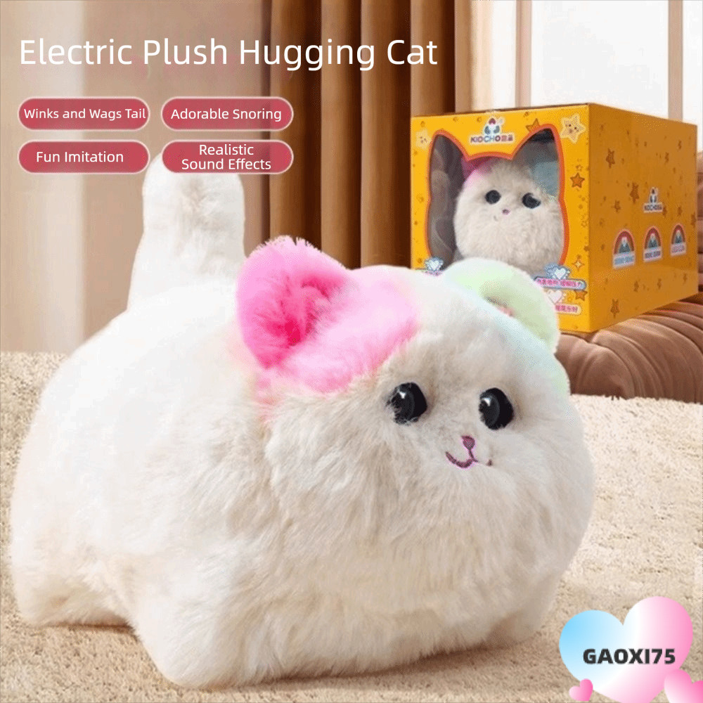 GOXI75 Interactive Huggy Cat,ไฟฟ้าตุ๊กตาไฟฟ้าที่สมจริง,ของเล่นอิเล็กทรอนิกส์จําลองการออกแบบฟังก์ชั่น