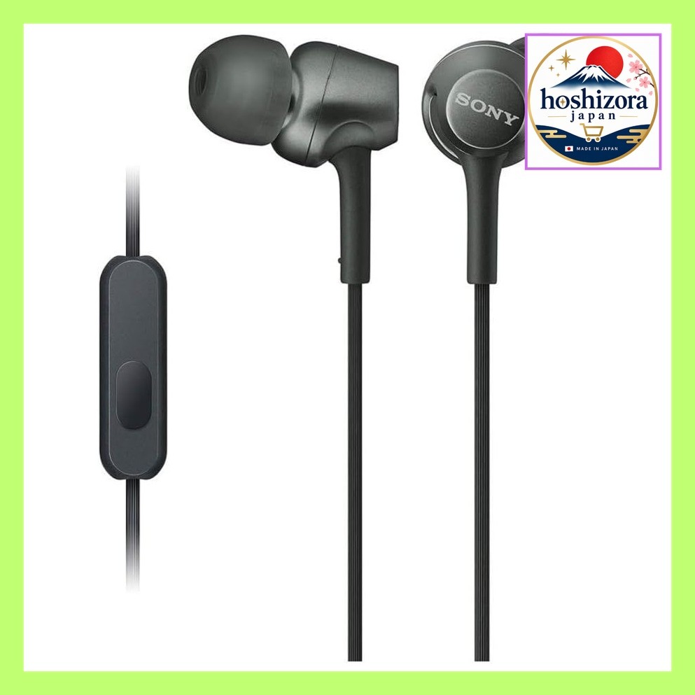 Sony MDR-EX255AP Earphones: In-ear type with remote control and microphone, Black MDR-EX255AP B hosh