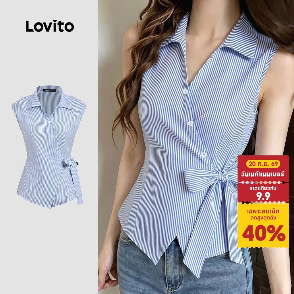Lovito เสื้อเบลาส์ลําลองสําหรับผู้หญิง ทรงไม่สมมาตร สีฟ้า เหมาะสําหรับฤดูใบไม้ผลิ/ฤดูร้อน LK7ED194