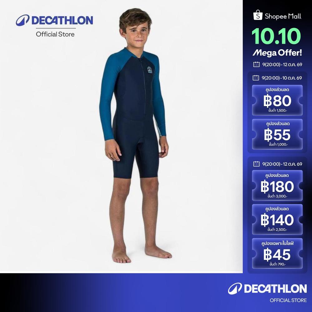 Decathlon بدلة غوص قصيرة للأولاد بأكمام طويلة Shorty 100 — صورة 2