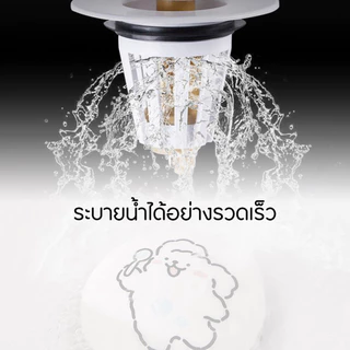 จุกปิดท่อน้ำทิ้งอ่างน้ำ ฝาปิดท่อดักจับสิ่งสกปรก ที่ปิดรูระบายน้ำ ดักสิ่งสกปรก ป้องกันท่ออุดตัน