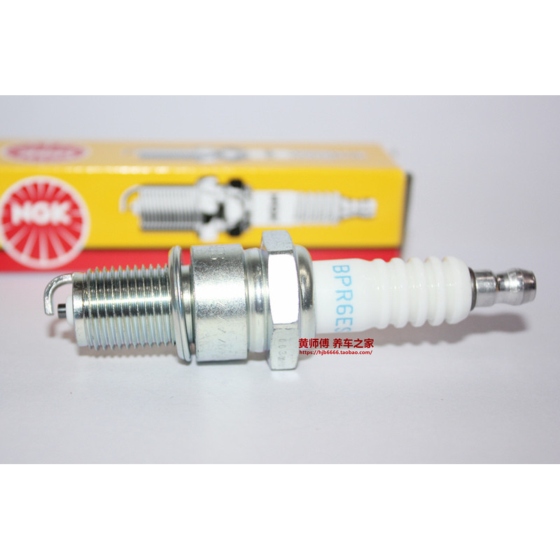 หัวเทียน NGK Resistor R เหมาะสําหรับ Biajo X7 MP3 ZIP เฉพาะ Me RA1 Typhoon Lady FLY125 150