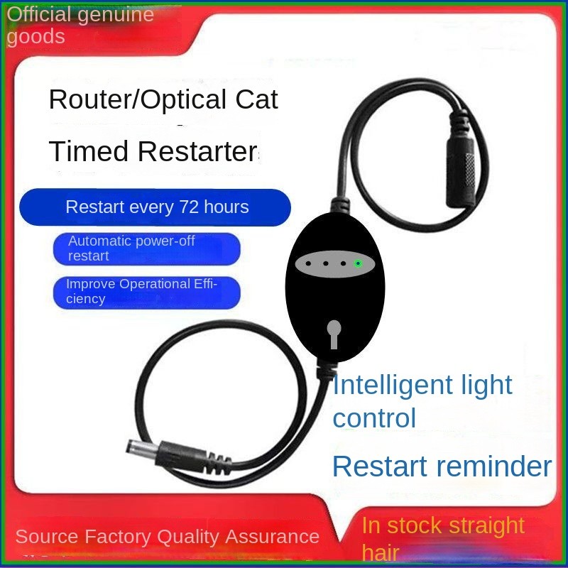 Ninth-Generation Router Automatic Restart Line Light Control Timing Resart Light Cat Wifi Power Supp