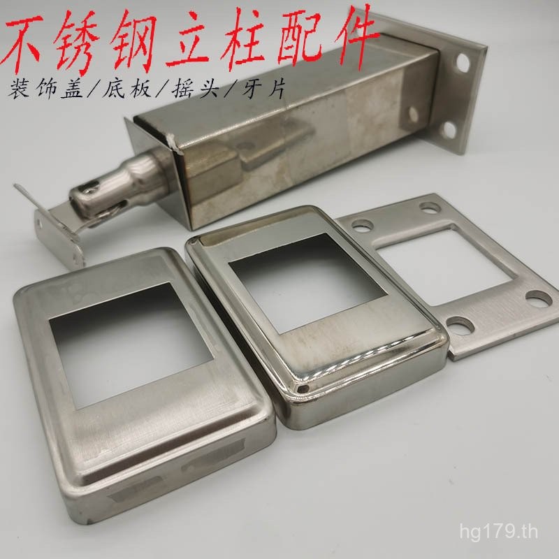 แก้ว50ที่เท้าแขนระเบียงสแตนเลสบันไดครัวเรือนราวบันไดหลอดสี่เหลี่ยม ราวกั้น แผ่นด้านล่างคอลัมน์วิศวกร