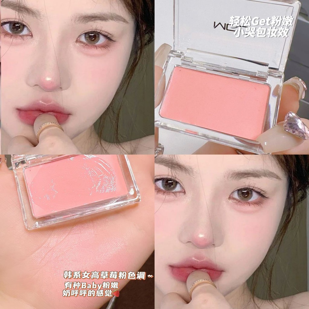 Blush Cream Rouge Cream สีขยายหดสี Pseudo-Face Mud Cream Pure Desire ธรรมชาติสีชมพู Soft Light 922