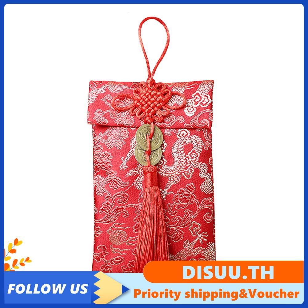 disuu-th [Ande Online] (Same Model 6 Sale) (31-1AT) การเย็บปักถักร้อยสร้างสรรค์ปีใหม่ผ้าแพ็คเก็ตสีแด