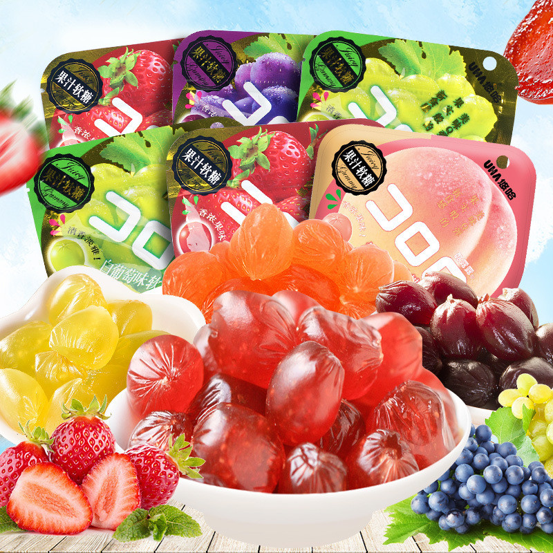 Yoha Cool Lulu Marshmallow Super Casual Rubber QQ Gummy Snacks gLS922