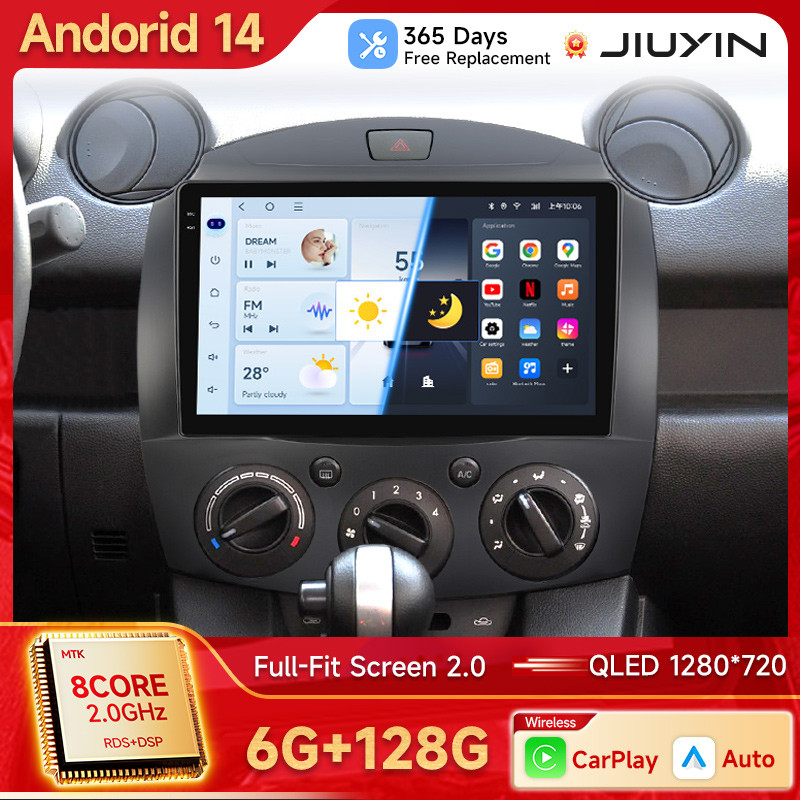 JIUYIN สําหรับ MAZDA 2 2007 - 2014 Android 13 รถวิทยุเครื่องเล่นวิดีโอมัลติมีเดียนําทาง GPSHead Unit