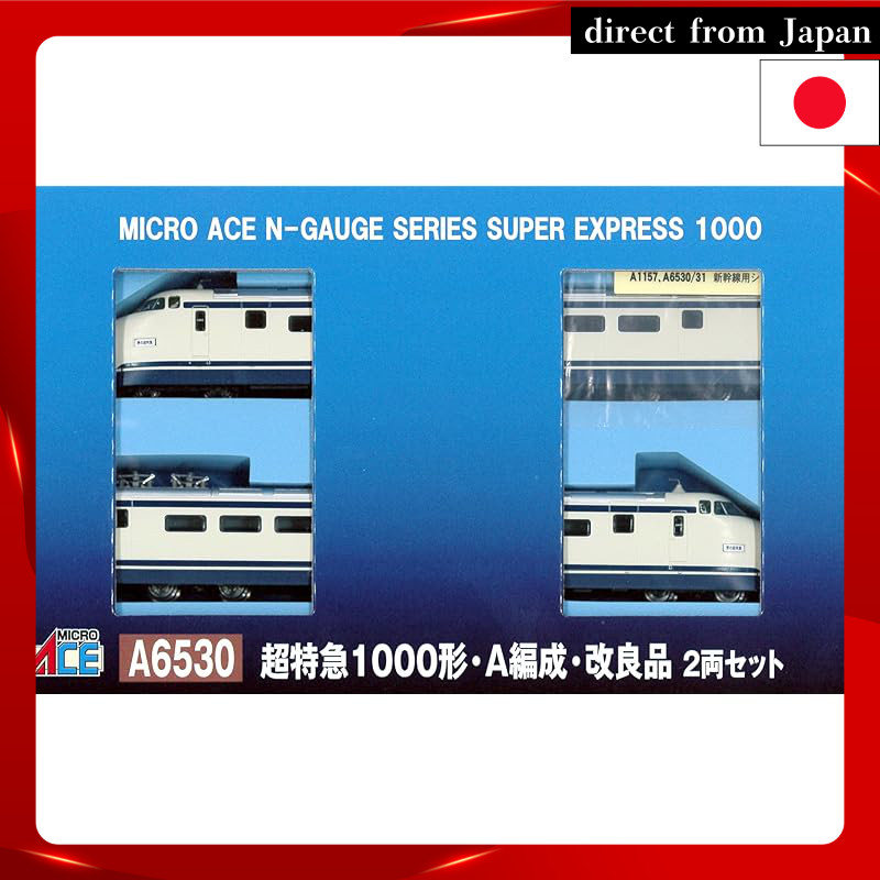 Micro Ace N Gauge Shinkansen 1000 Series A Formation 2-Car Set A6530 Model Train